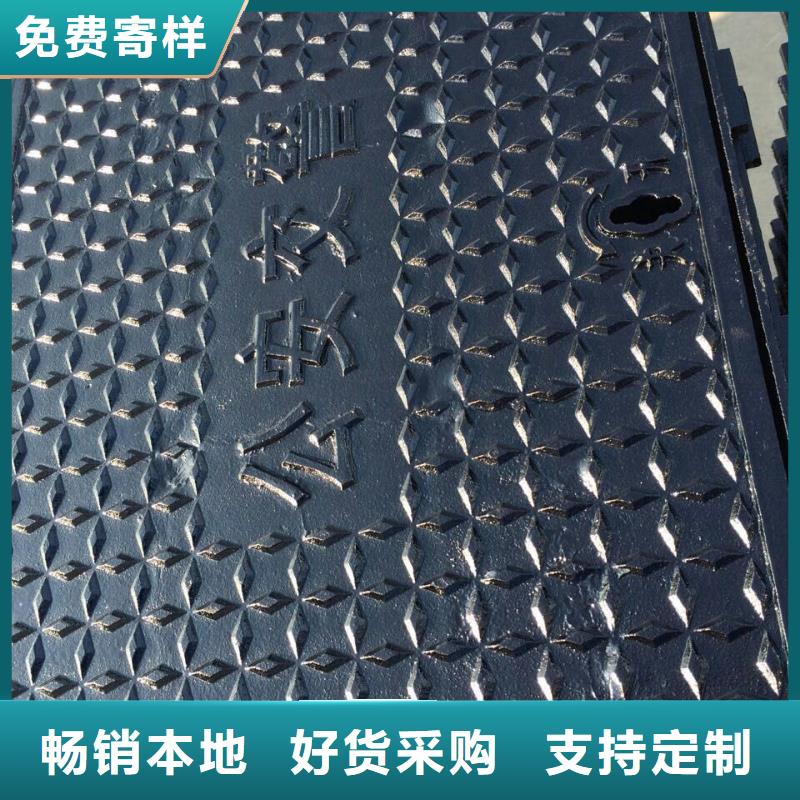 鑄鐵井蓋【市政井蓋】量少也做