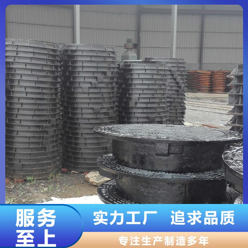 滁州 鑄鐵下水道篦子 總代直銷