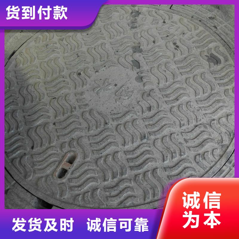 西安 鑄鐵明溝蓋板 特價(jià)批發(fā)