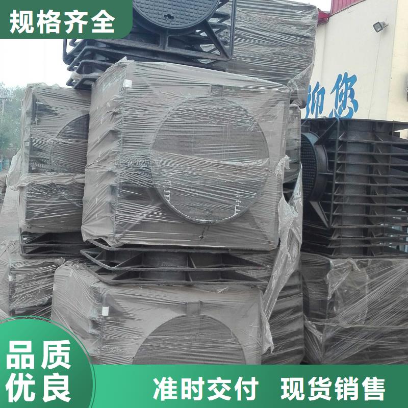 吉安 下水道排水溝篦子 哪家強(qiáng)