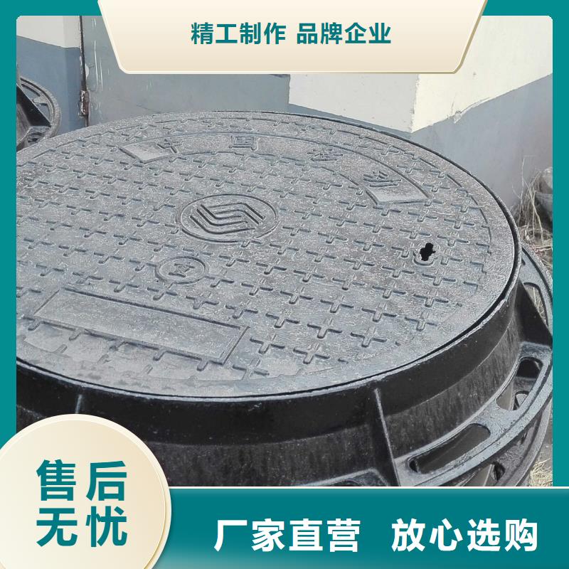 吉安 下水道排水溝篦子 哪家強