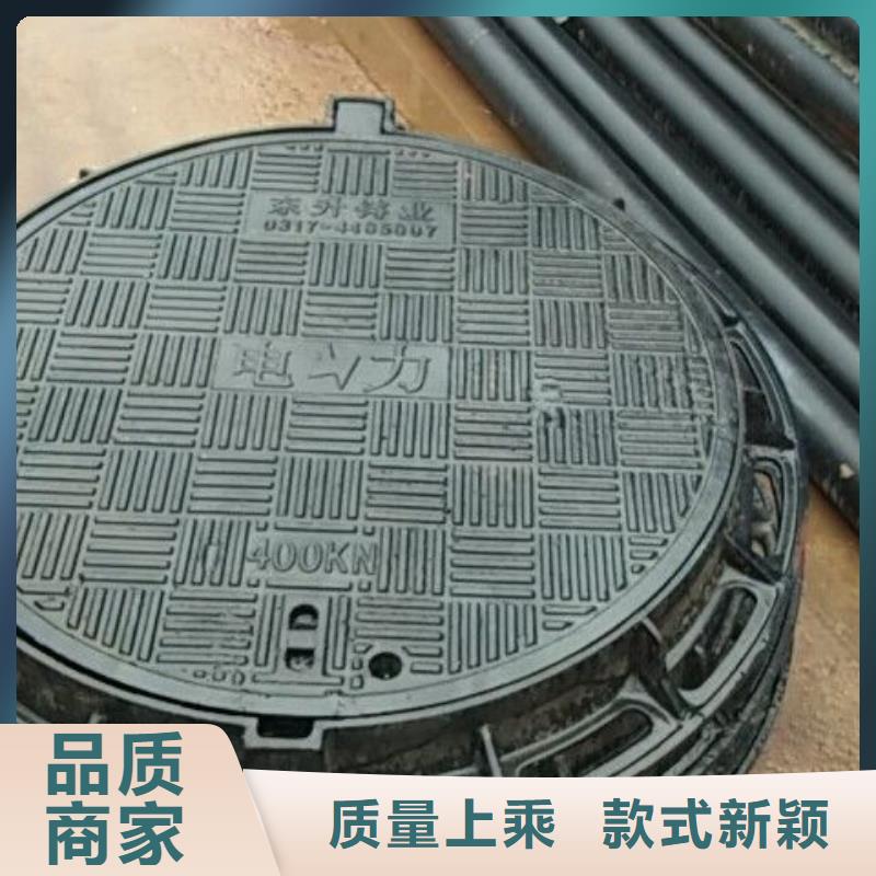 峽 雨水篦子 哪家好