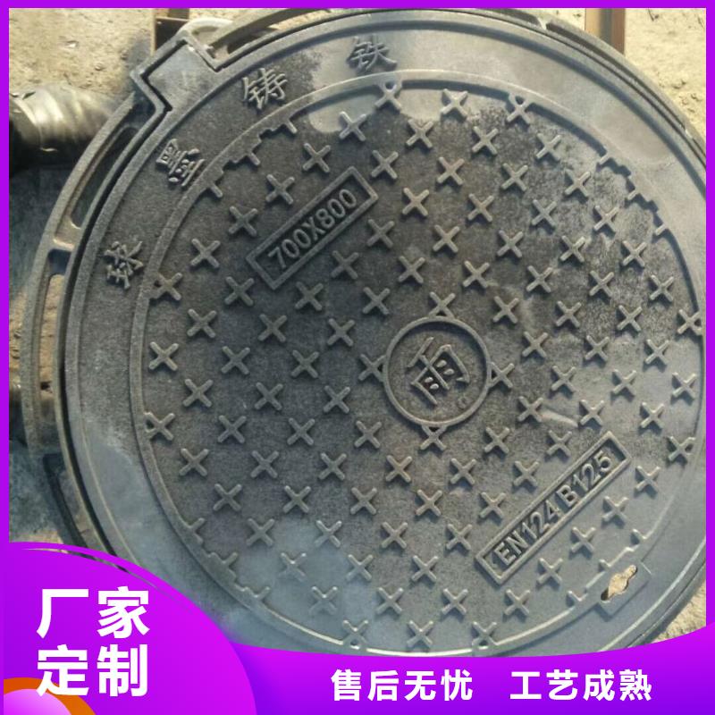 莆田 地溝蓋板 服務(wù)周到