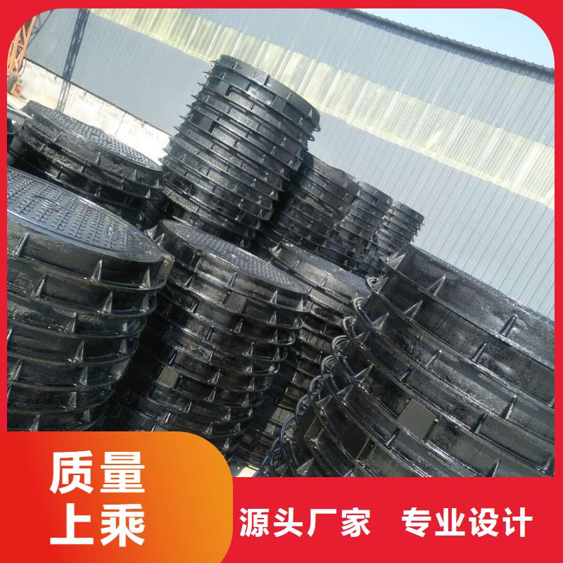 通遼 鑄鐵排水溝篦子 特價(jià)批發(fā)