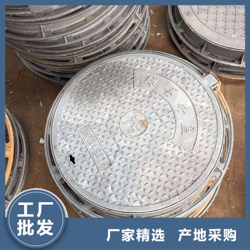 鑄鐵井蓋【市政井蓋】量少也做