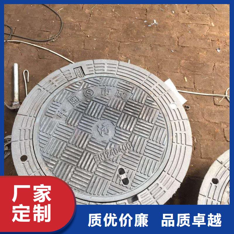 【鑄鐵井蓋】,球墨鑄鐵井蓋批發(fā)貨源