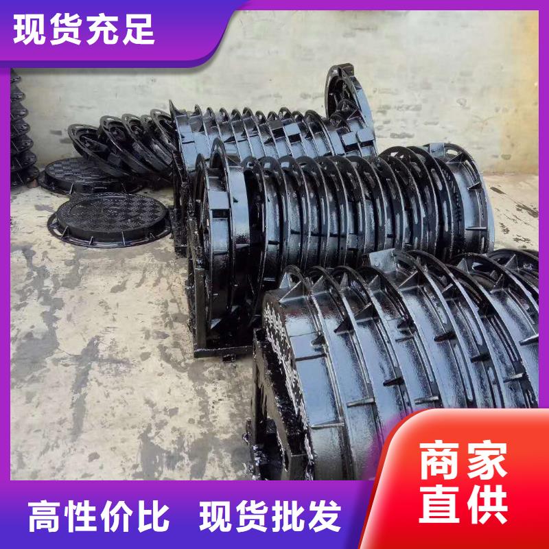 和田 球墨鑄鐵格柵 優(yōu)質(zhì)服務(wù)