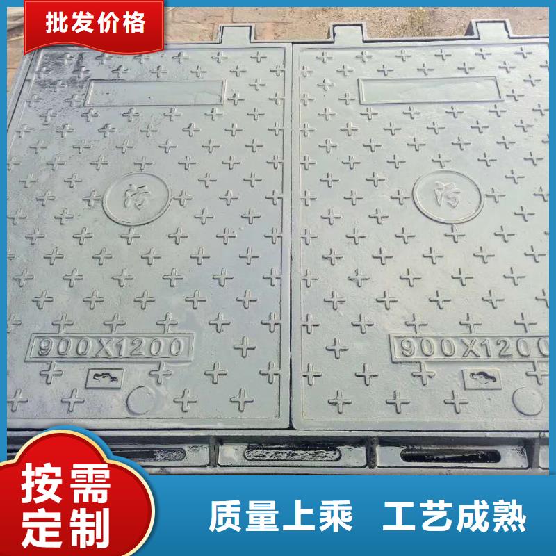 吉安 下水道排水溝篦子 哪家強(qiáng)