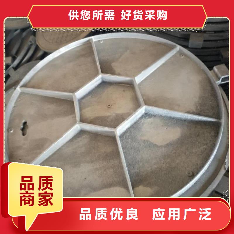 鑄鐵井蓋市政井蓋廠海量現(xiàn)貨