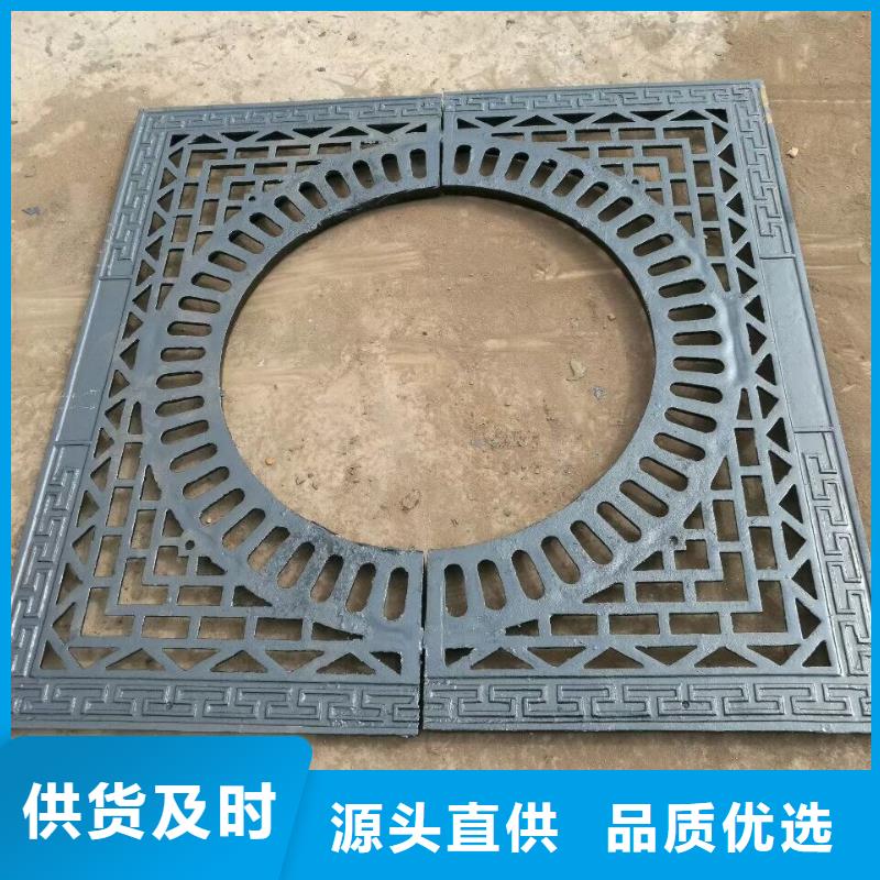濟(jì)源 鑄鐵排水溝篦子 哪家比較好