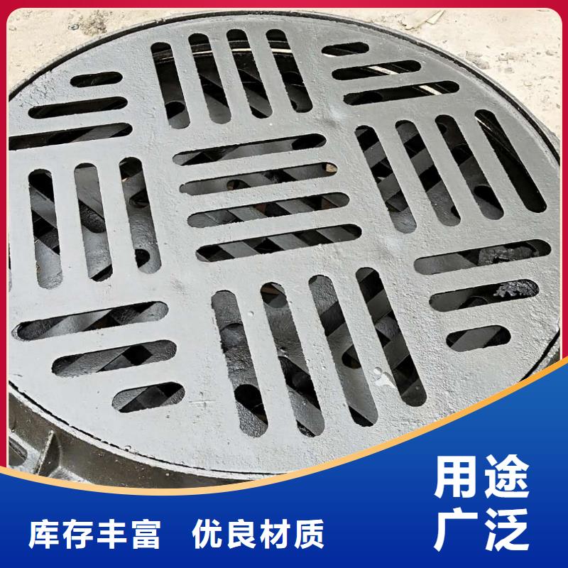 球墨鑄鐵溝蓋板 不二之選