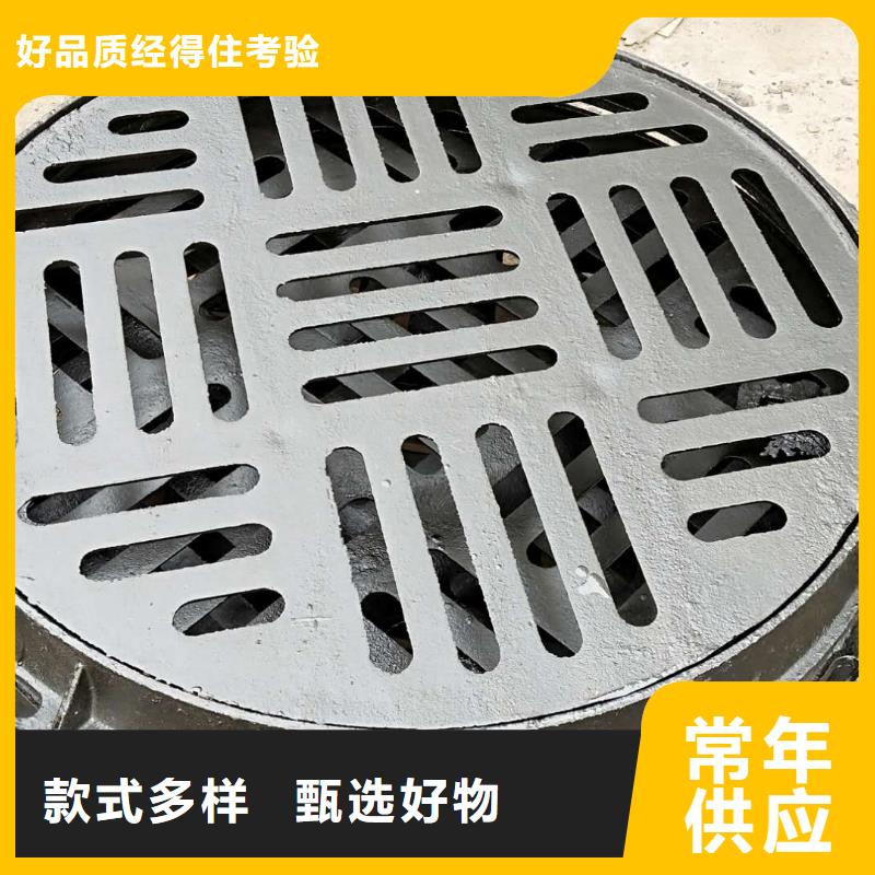 瀘州 下水道篦子 放心省心