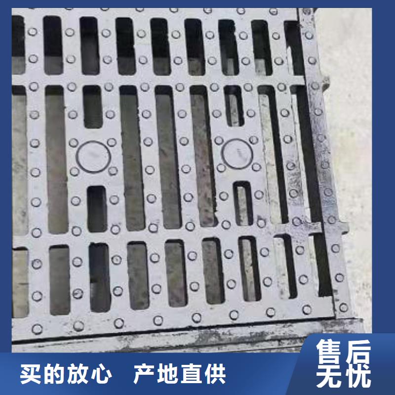 【鑄鐵井蓋,防沉降井蓋精心】