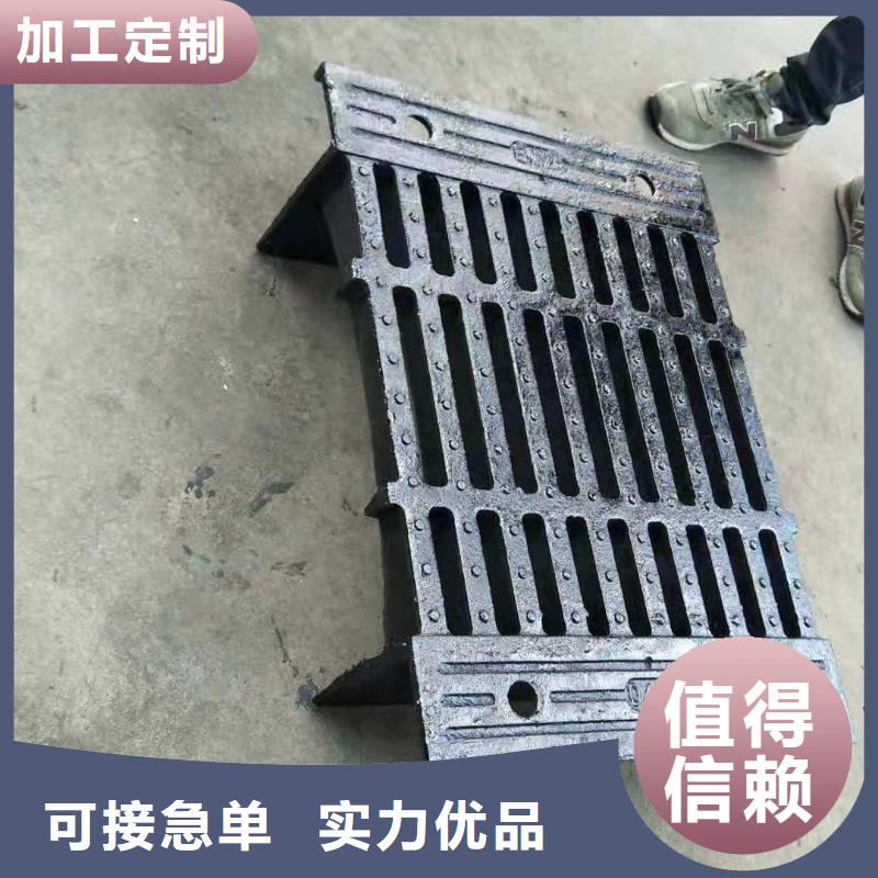 下水道排水溝篦子 哪家專業(yè)