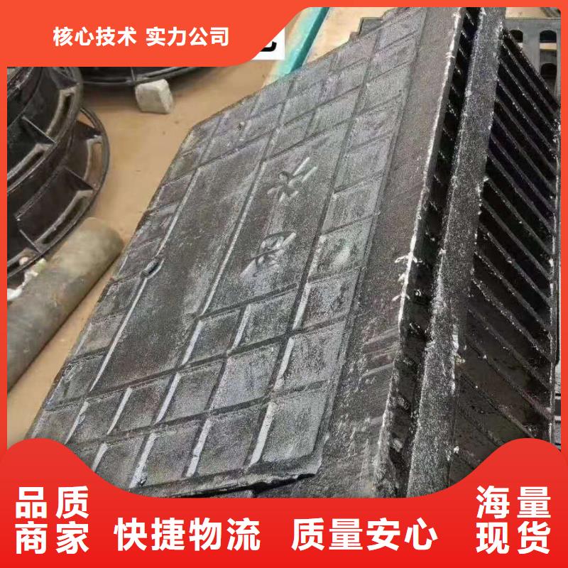 吉安 下水道排水溝篦子 哪家強