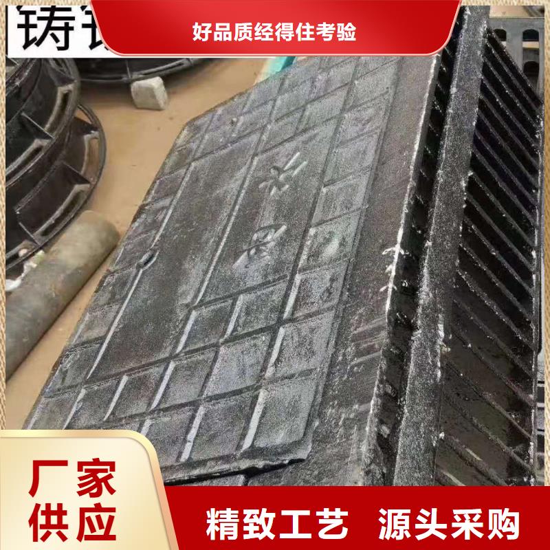 醴陵 地溝蓋板 專業(yè)快速