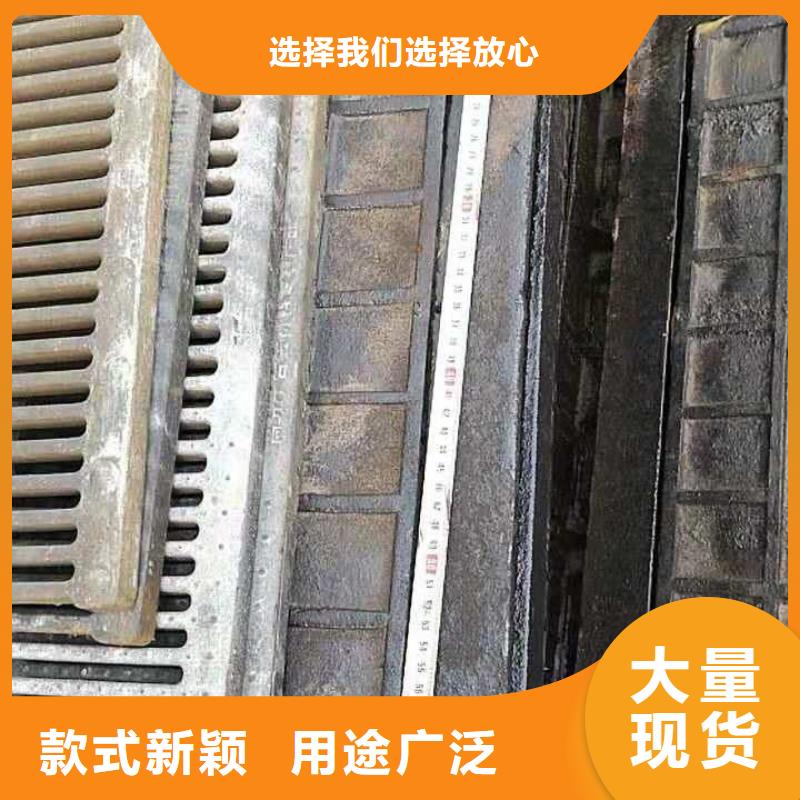 錫林郭勒盟 下水道篦子 信譽(yù)保證