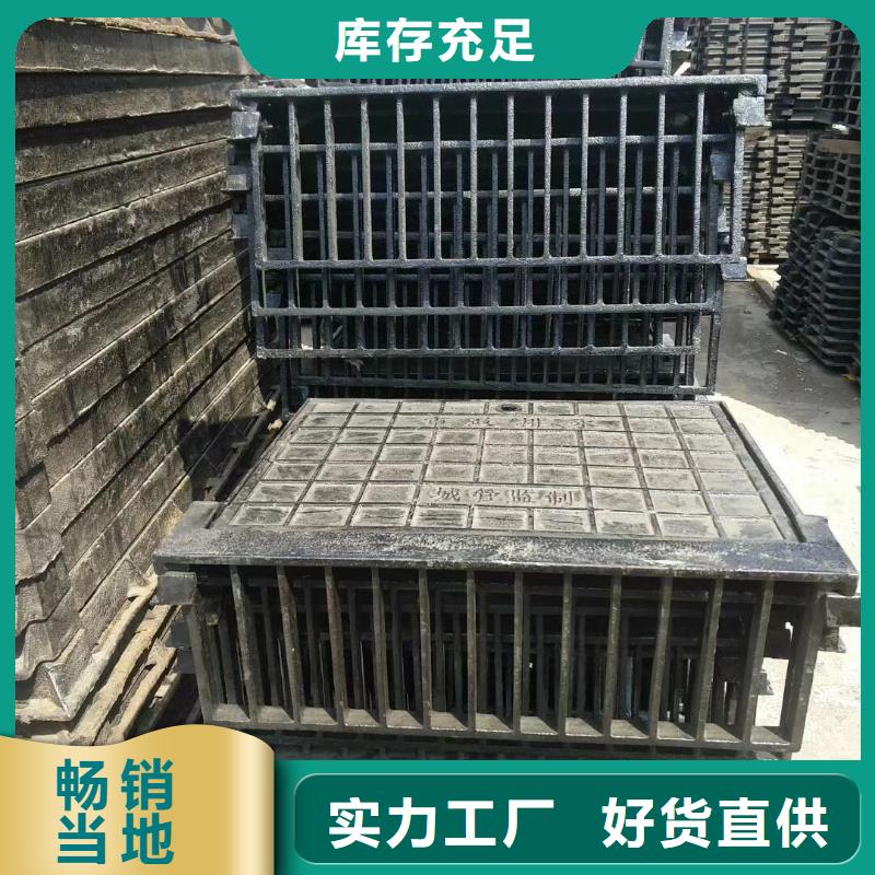 咸陽 鑄鐵格柵 放心省心