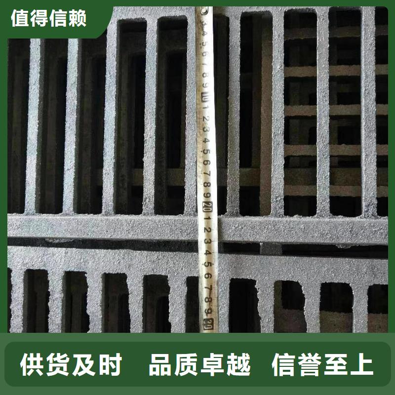 漢中 鑄鐵排水溝蓋板 廠家直銷