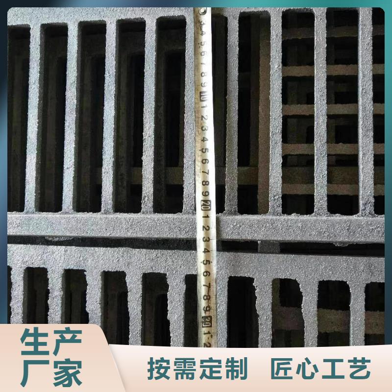 漳州 下水道篦子 優(yōu)惠促銷