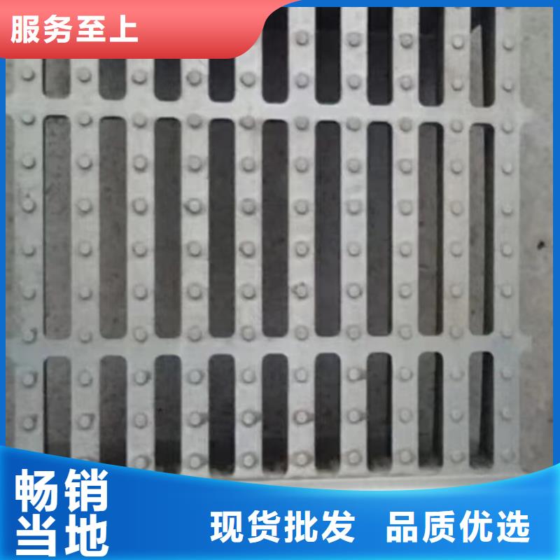 鑄鐵井蓋【球磨管件】產(chǎn)品優(yōu)良