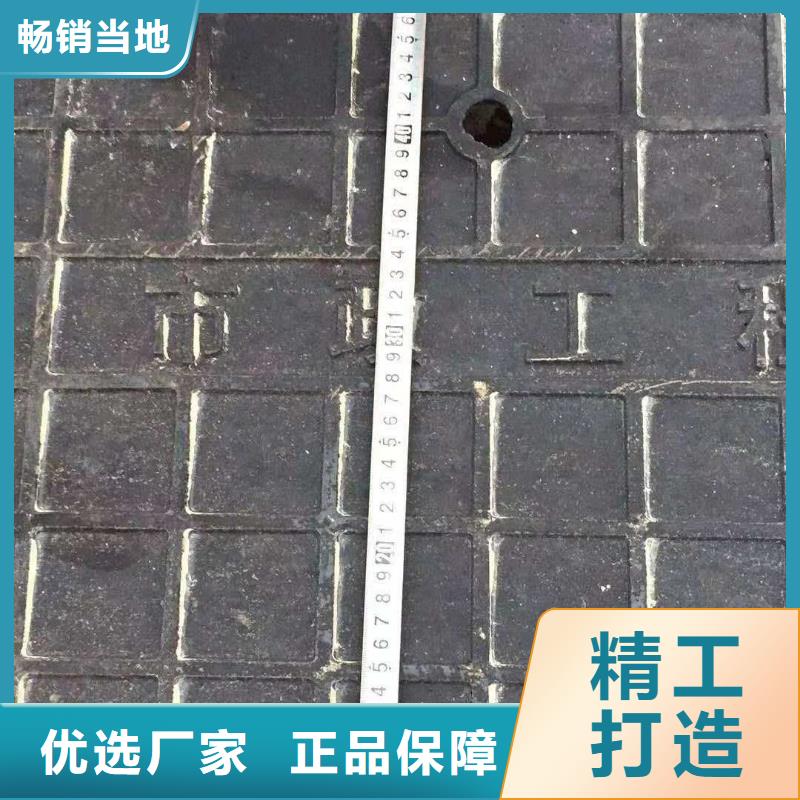清遠(yuǎn) 鑄鐵排水溝蓋板 廠家直銷