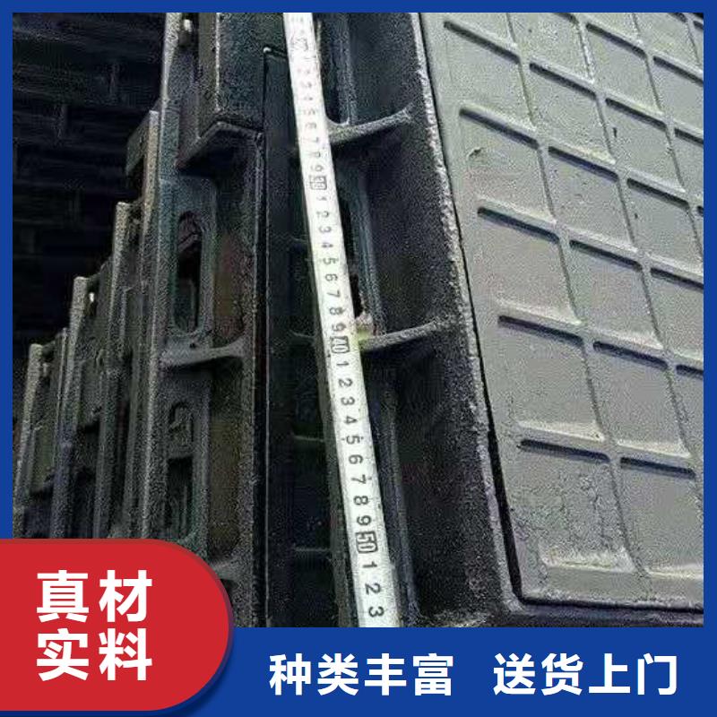 天門 鑄鐵明溝蓋板 性價比高