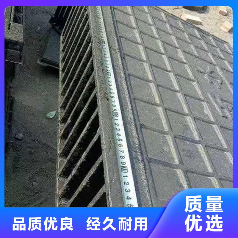 濱州 鑄鐵地溝蓋板價格實惠