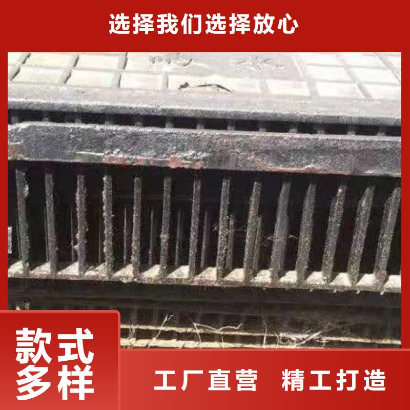 阿克蘇 鑄鐵下水道篦子 廠家直銷
