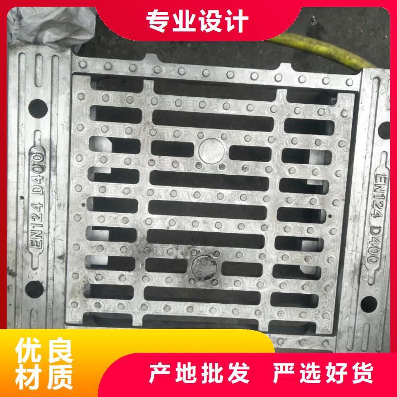 吉安 下水道排水溝篦子 哪家強(qiáng)