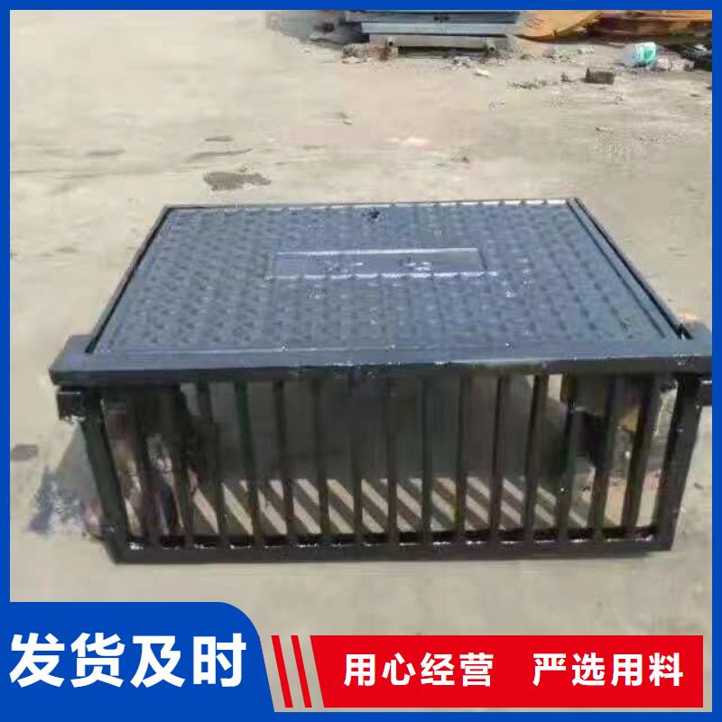 鑄鐵井蓋 【給水井蓋】符合標準