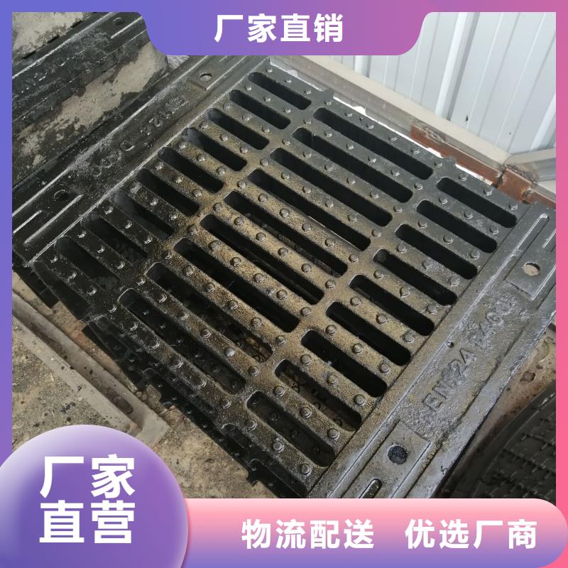 【鑄鐵井蓋球墨鑄鐵井蓋客戶好評】