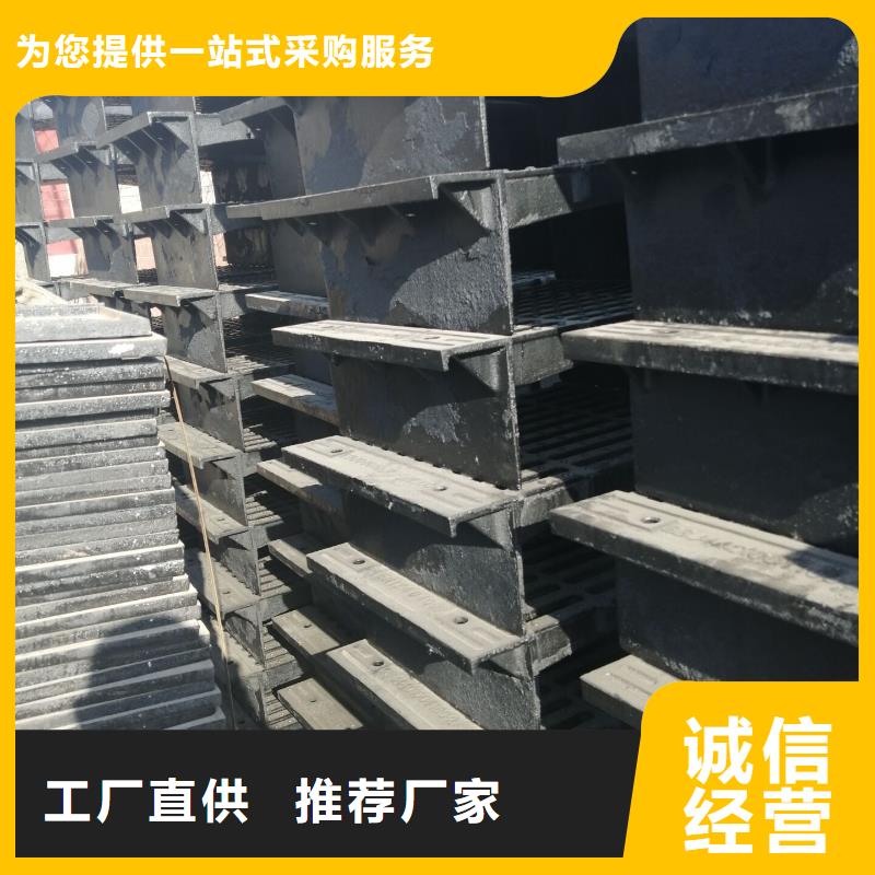 漳州 下水道篦子 優(yōu)惠促銷