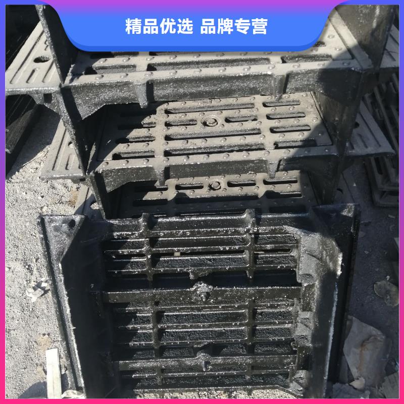 鑄鐵井蓋【輕型井蓋】原料層層篩選