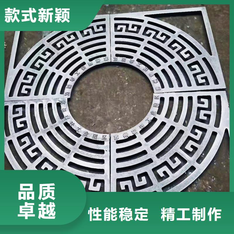 昭通 鑄鐵排水溝蓋板 放心省心