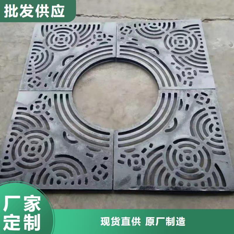 新鄉(xiāng) 下水道篦子 量大從優(yōu)