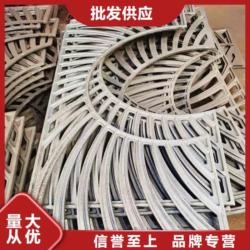 【鑄鐵井蓋 【井蓋】專業(yè)生產(chǎn)團(tuán)隊(duì)】