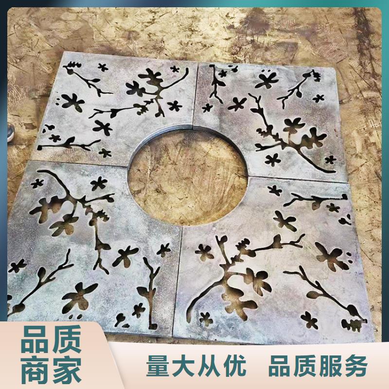 阿泰勒 球墨鑄鐵地溝蓋板 放心省心