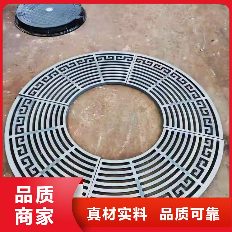 漢中 鑄鐵排水溝蓋板 廠家直銷