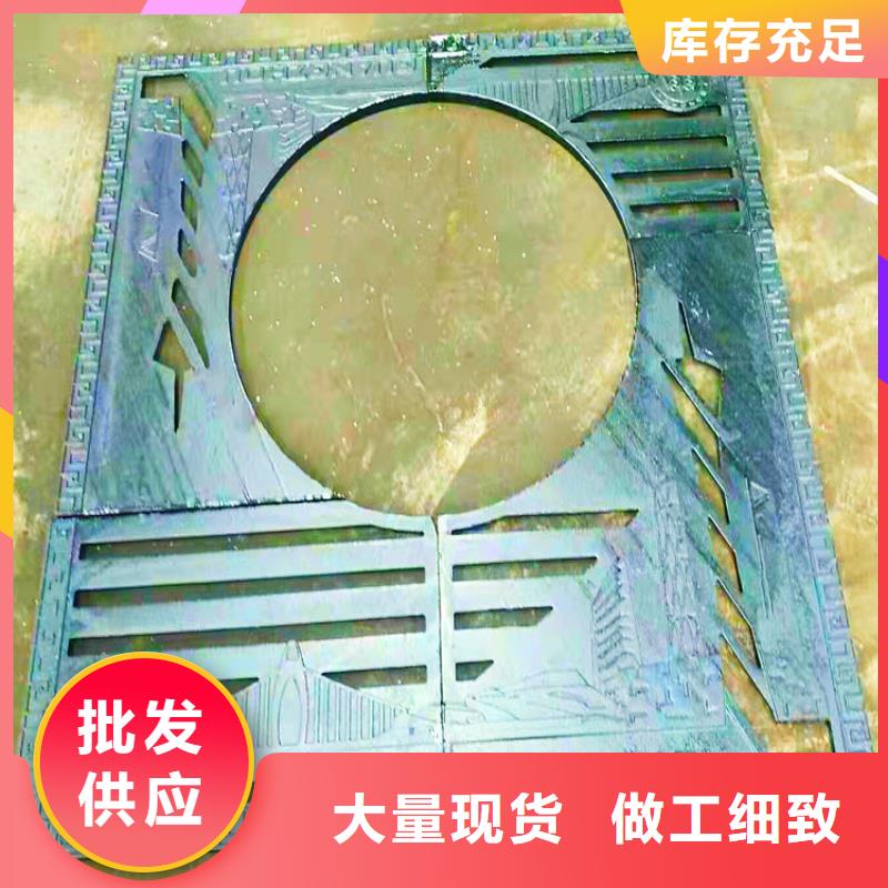 西安 鑄鐵明溝蓋板 特價(jià)批發(fā)