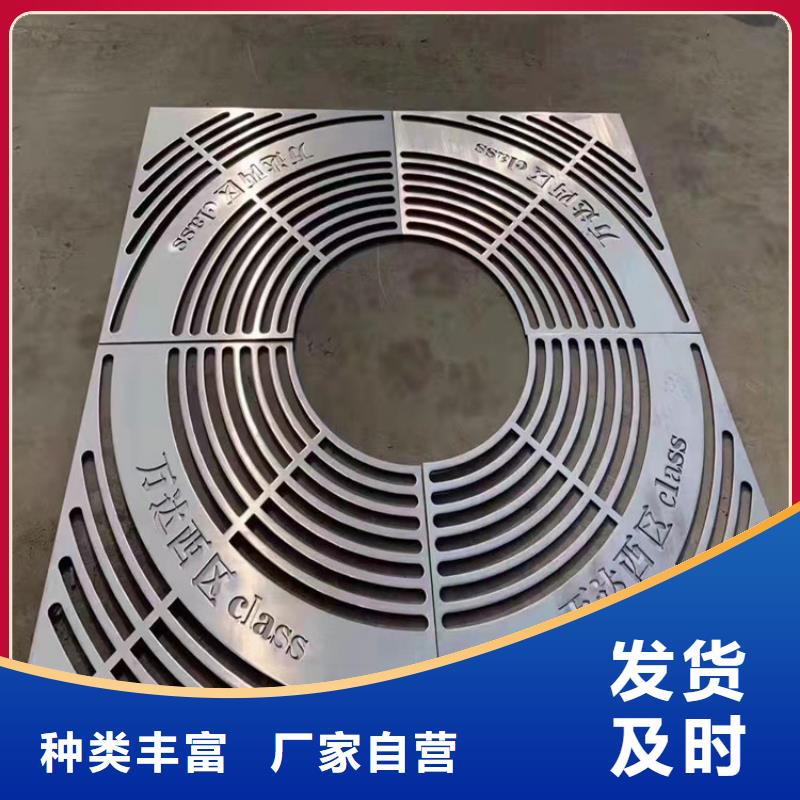 咸寧 球墨鑄鐵溝蓋板 服務(wù)周到