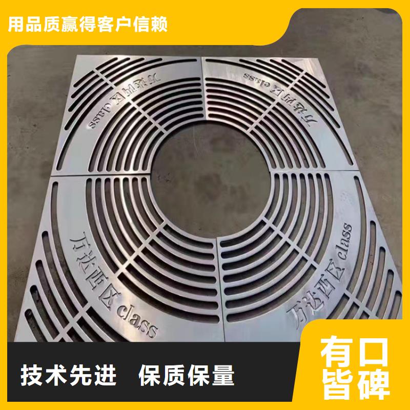 鑄鐵排水溝篦子 不二之選