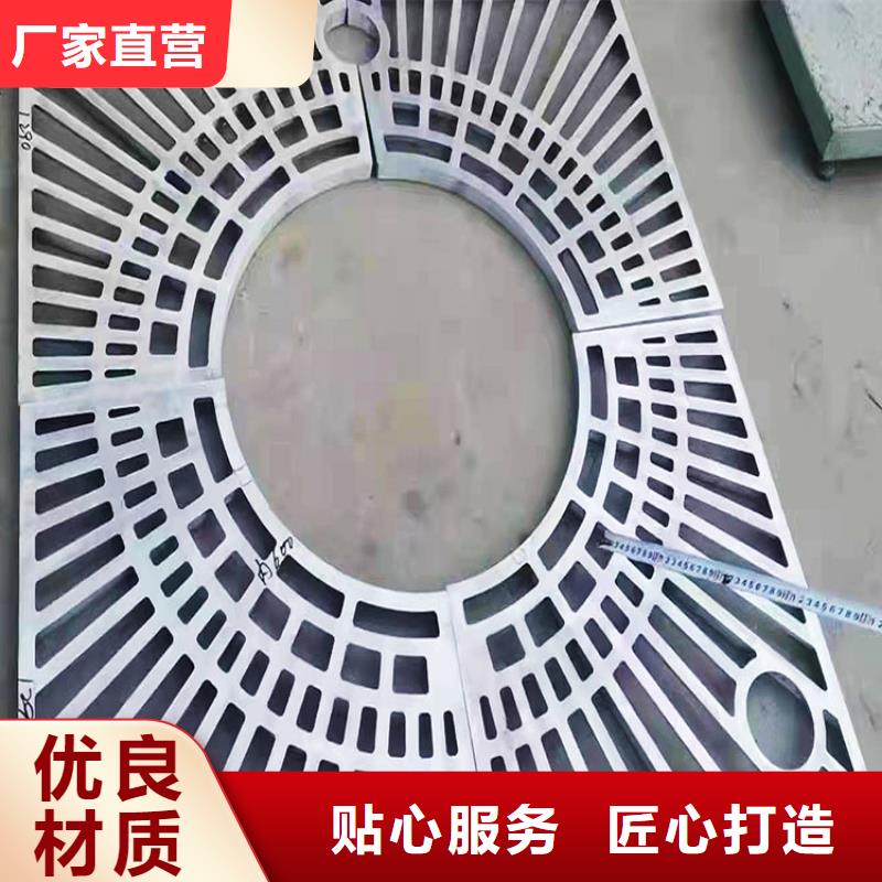 濱州 鑄鐵地溝蓋板價(jià)格實(shí)惠