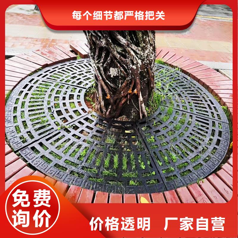 鑄鐵井蓋_球墨鑄鐵單蓖細(xì)節(jié)展示