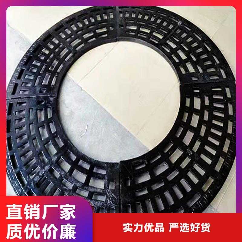 鑄鐵井蓋【排水溝蓋板】銷售的是誠(chéng)信