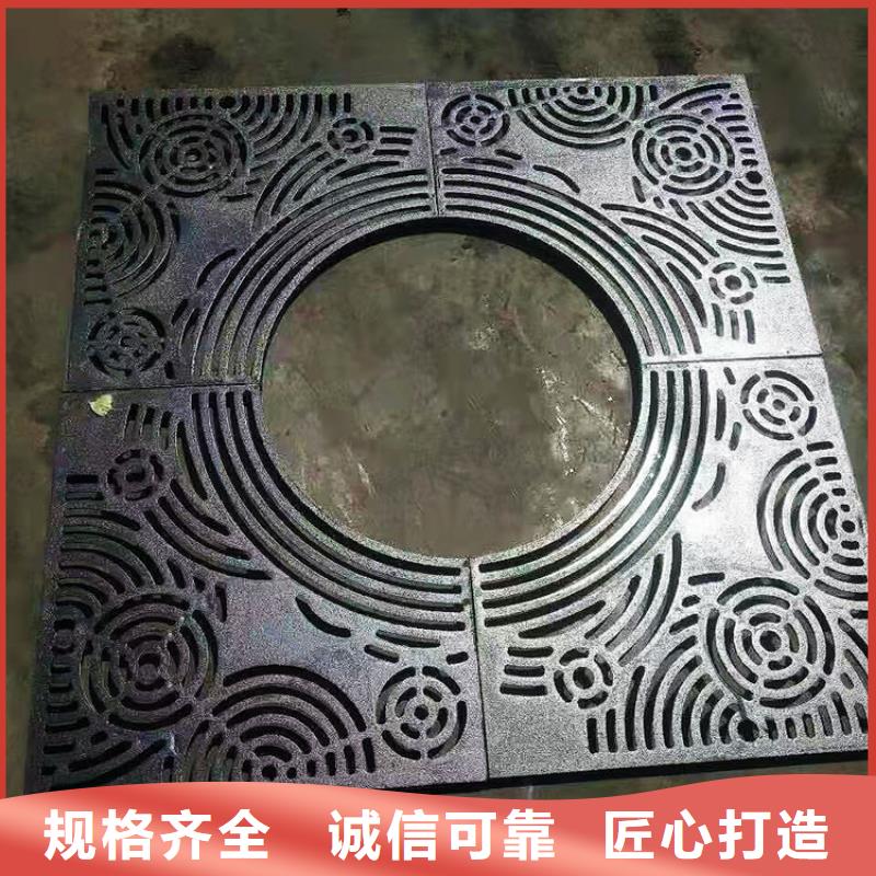 長(zhǎng)春 鑄鐵雨水篦子 特價(jià)批發(fā)