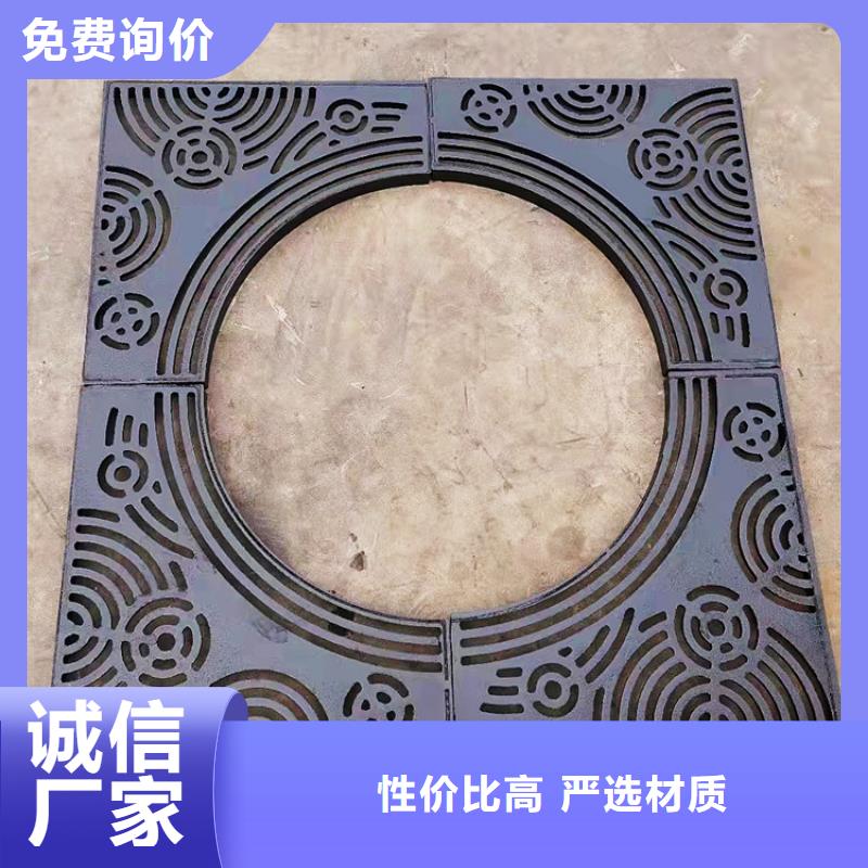 【鑄鐵井蓋】 給水井蓋一站式廠家