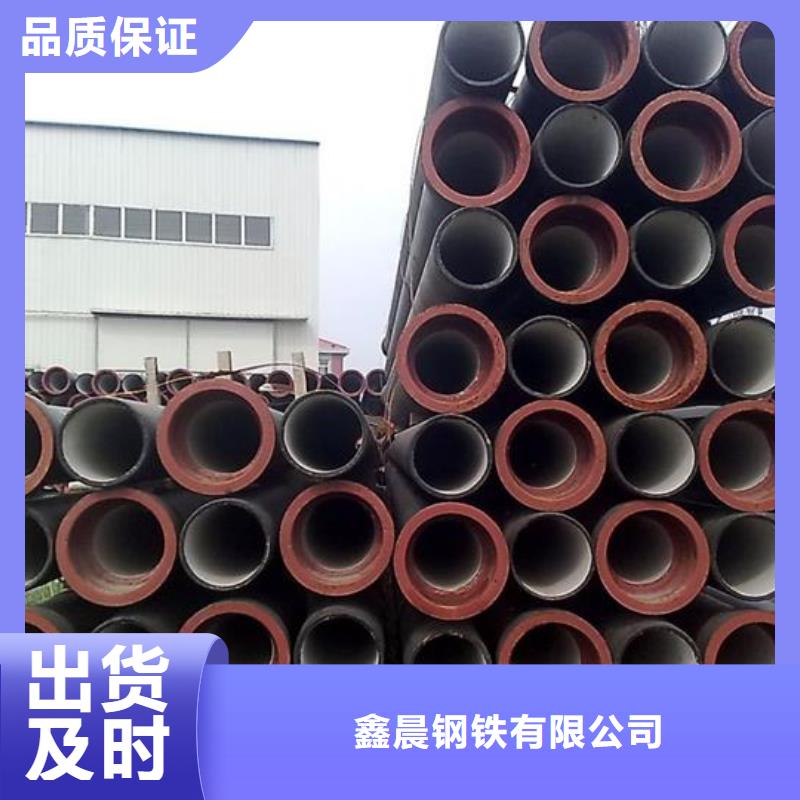 球墨管圆形井盖品质过硬