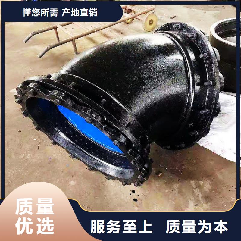 熱點:鑄鐵管廠家直銷