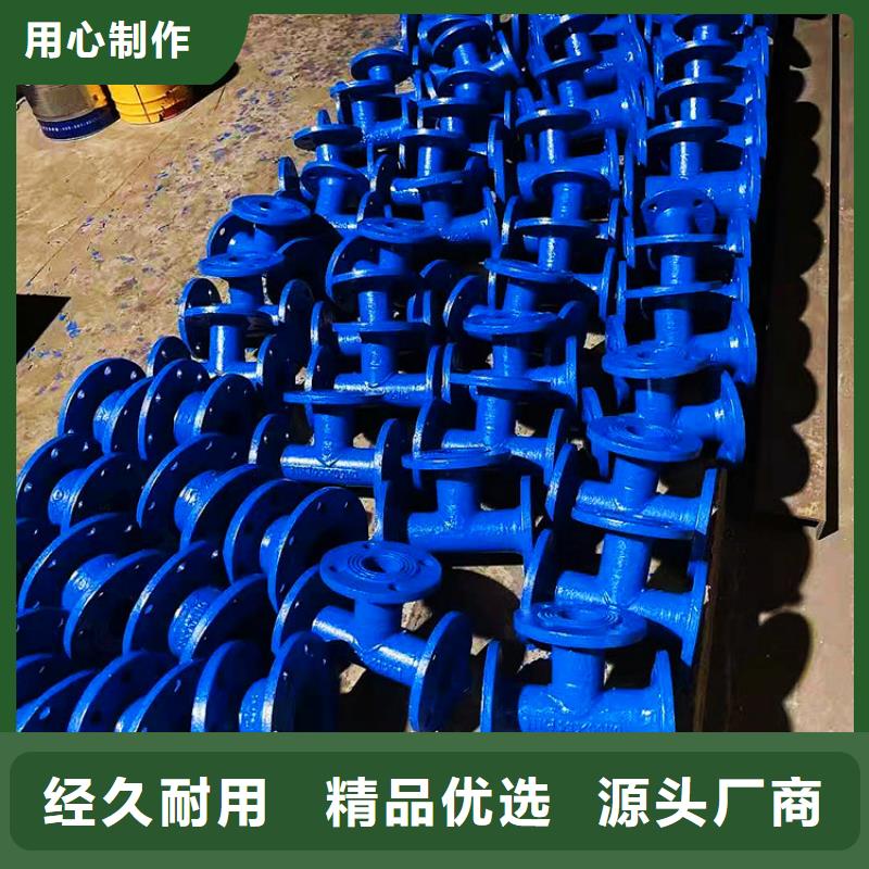 球墨管 井蓋精心選材